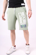 оливковый фото Мужские шорты 1032 купить в Одессе по оптовым ценам